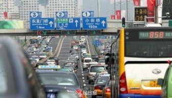 牌京汇京牌出售全流程解析：老司机带你避开这5大陷阱
