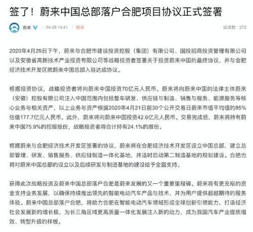 牌京汇京牌长租避坑指南：老司机亲测有效的5个核心要点