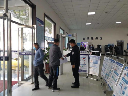 牌京汇北京车牌代办全流程解析：老司机教你避开这7大坑