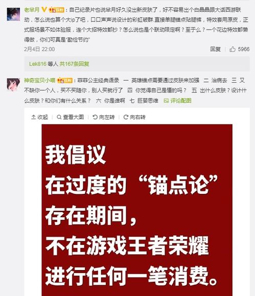 专业团队审核京牌资料