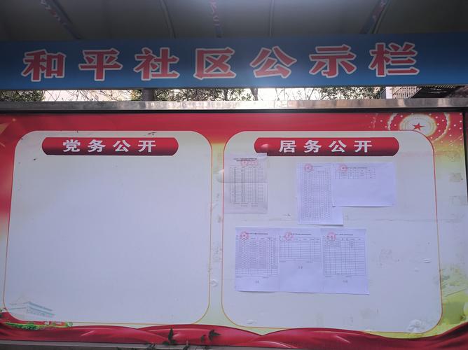 牌京汇北京车牌转让2025新规全解读：公户出租类型与价格浮动深度解析