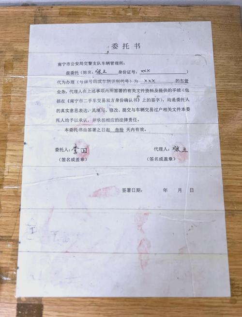 牌京汇北京公户车牌照转让报价2025最新行情：从业者拆解影响价格的关键因素