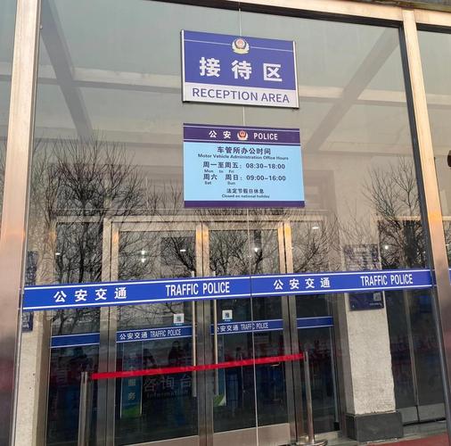 牌京汇代办北京公户车牌一拖四一拖五大概行情：老司机教你避开这些坑