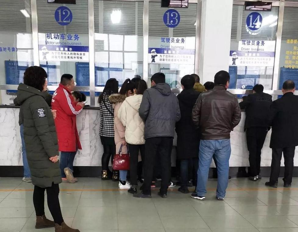 牌京汇北京二手车公户过户个人，这些手续90%的人搞不清